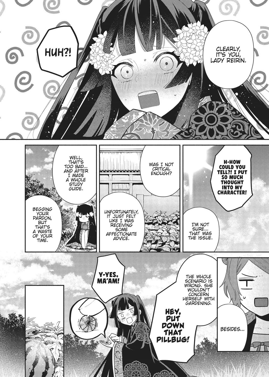Though I Am an Inept Villainess ~Tale of the Butterfly-Rat Swap in the Maiden Court~ Chapter 20 page 21 - Chapter 20