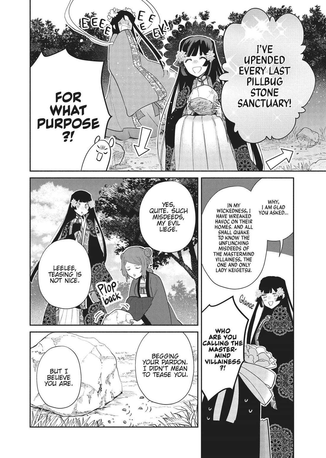 Though I Am an Inept Villainess ~Tale of the Butterfly-Rat Swap in the Maiden Court~ Chapter 20 page 29 - Chapter 20