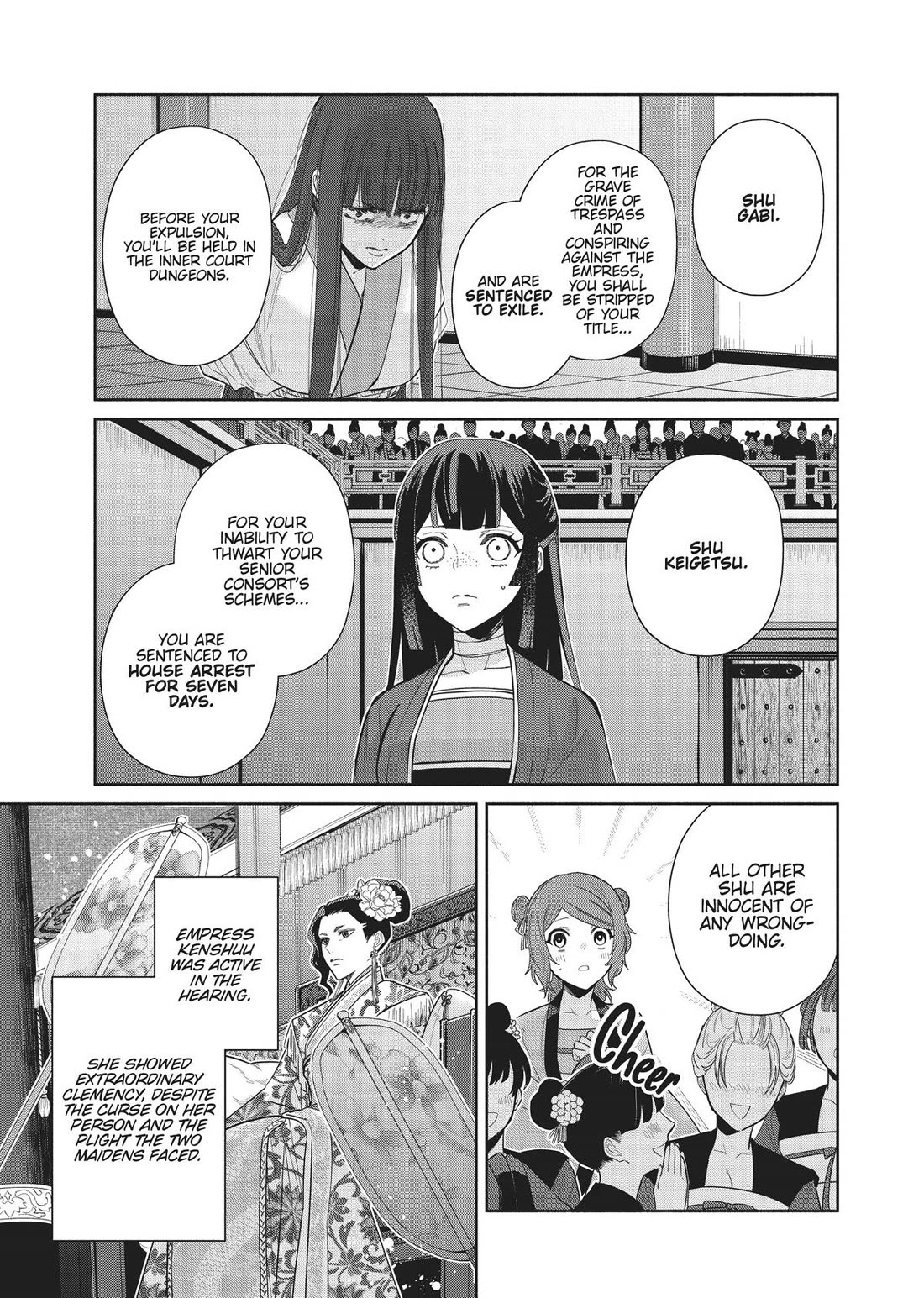 Though I Am an Inept Villainess ~Tale of the Butterfly-Rat Swap in the Maiden Court~ Chapter 20 page 3 - Chapter 20