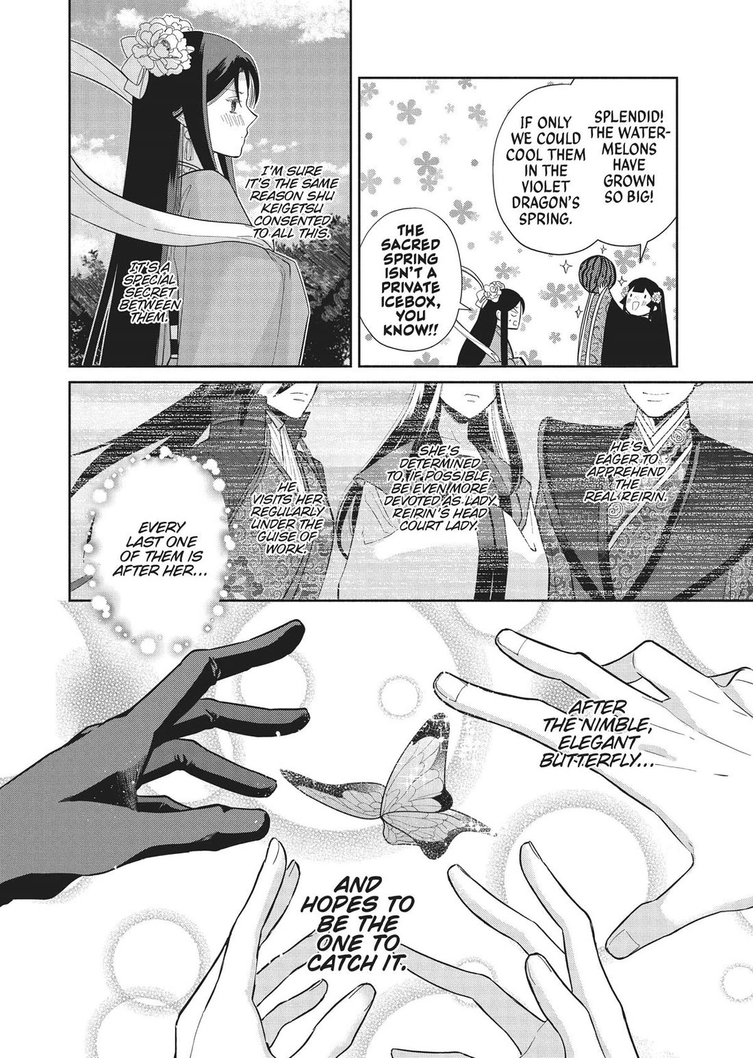 Though I Am an Inept Villainess ~Tale of the Butterfly-Rat Swap in the Maiden Court~ Chapter 20 page 31 - Chapter 20