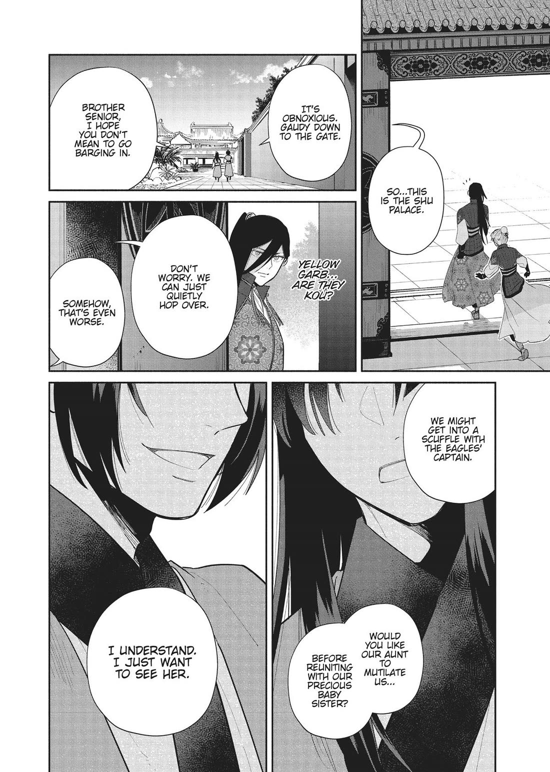 Though I Am an Inept Villainess ~Tale of the Butterfly-Rat Swap in the Maiden Court~ Chapter 20 page 35 - Chapter 20