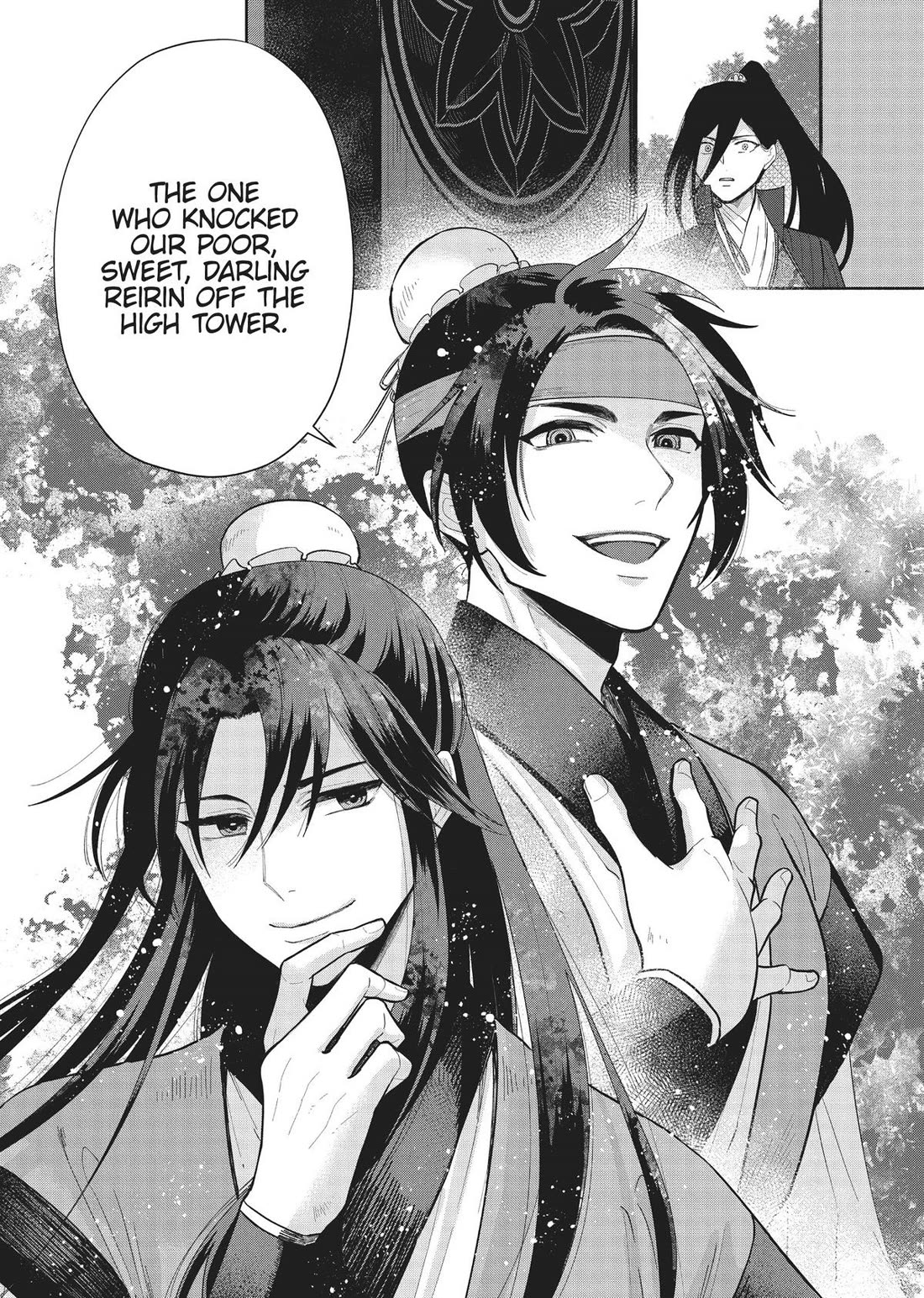 Though I Am an Inept Villainess ~Tale of the Butterfly-Rat Swap in the Maiden Court~ Chapter 20 page 36 - Chapter 20