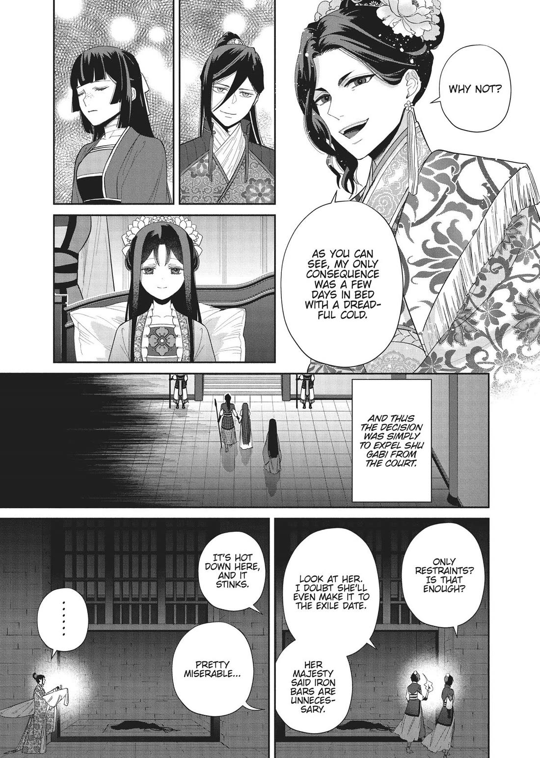Though I Am an Inept Villainess ~Tale of the Butterfly-Rat Swap in the Maiden Court~ Chapter 20 page 5 - Chapter 20