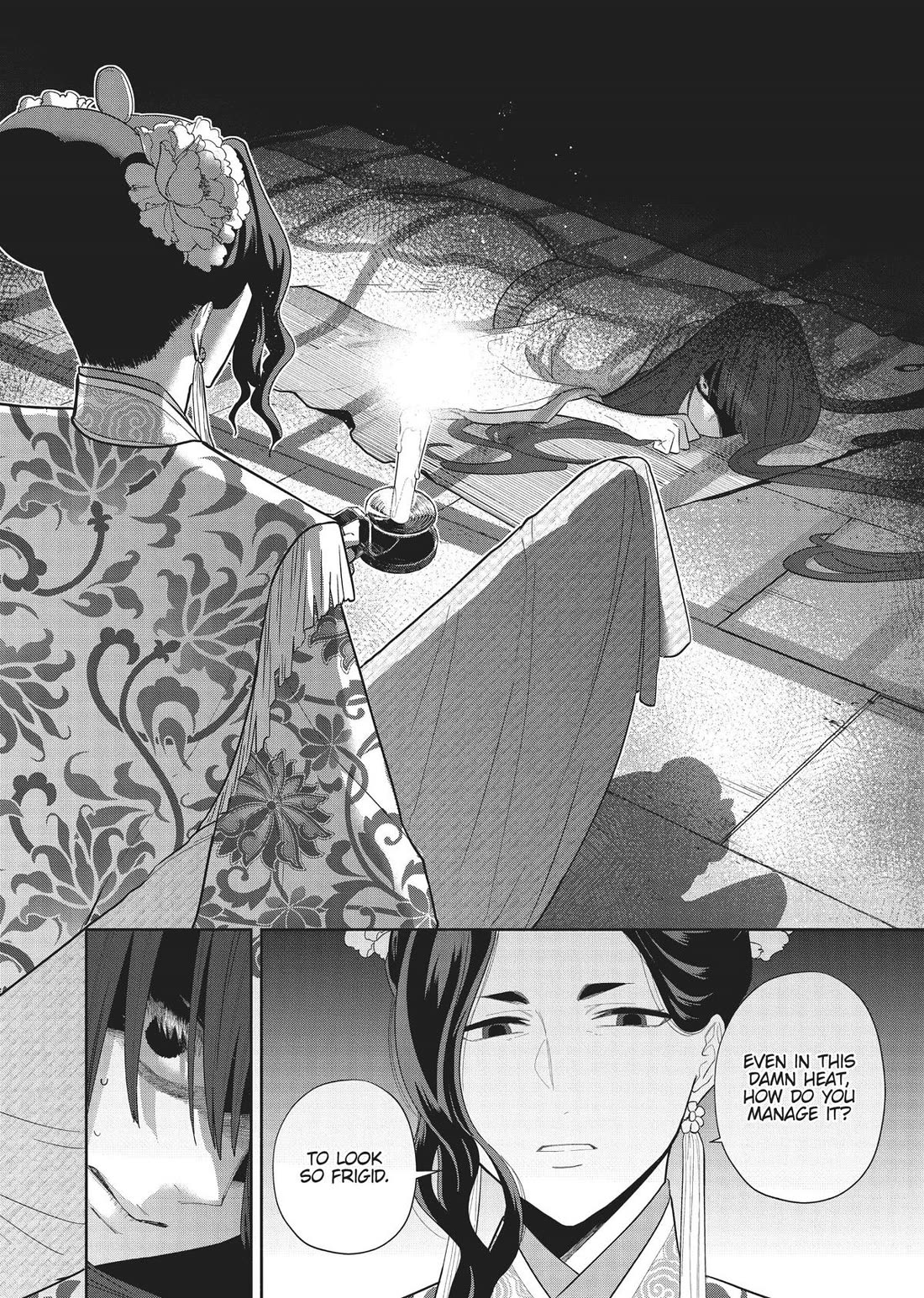 Though I Am an Inept Villainess ~Tale of the Butterfly-Rat Swap in the Maiden Court~ Chapter 20 page 6 - Chapter 20
