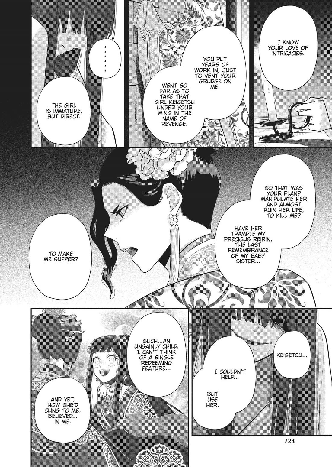 Though I Am an Inept Villainess ~Tale of the Butterfly-Rat Swap in the Maiden Court~ Chapter 20 page 8 - Chapter 20