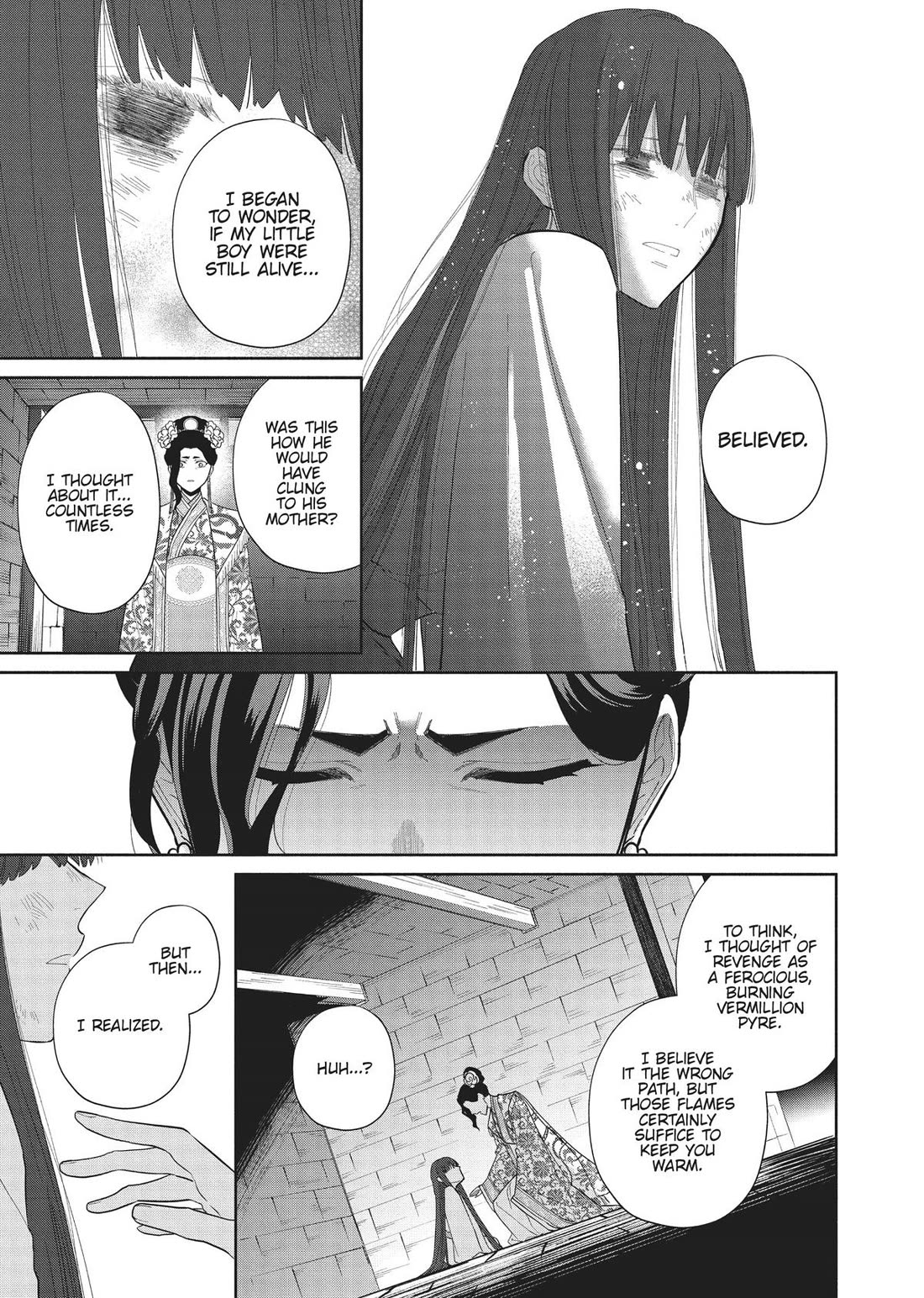 Though I Am an Inept Villainess ~Tale of the Butterfly-Rat Swap in the Maiden Court~ Chapter 20 page 9 - Chapter 20
