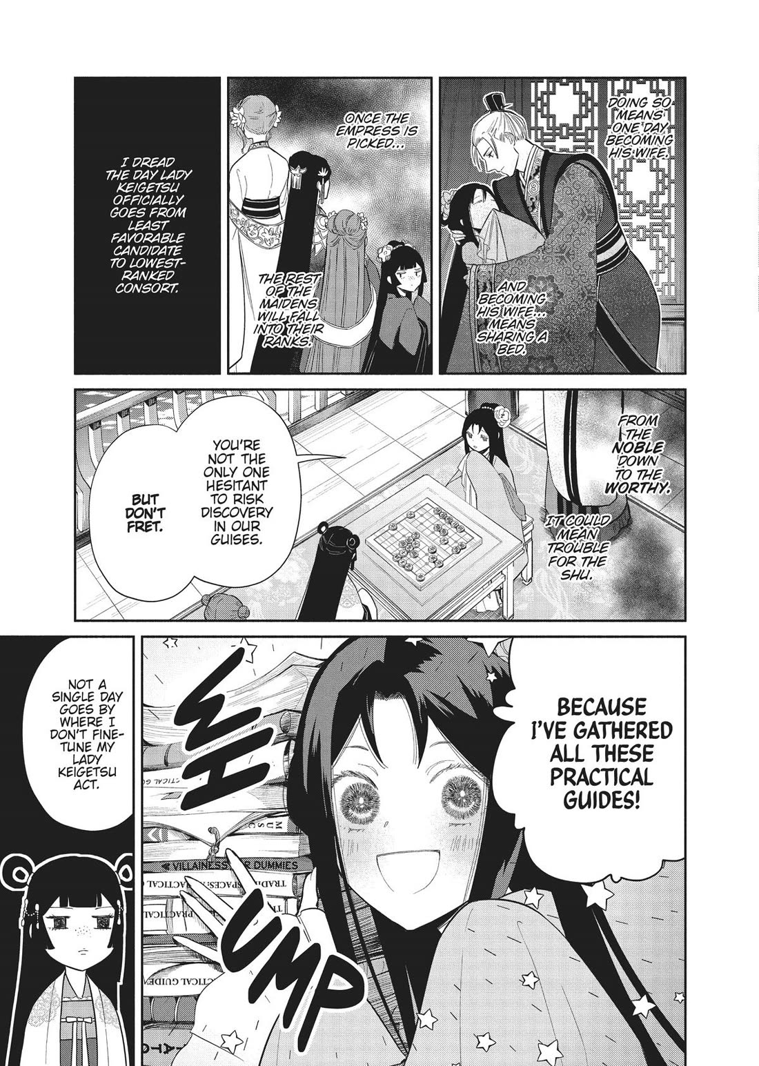 Though I Am an Inept Villainess ~Tale of the Butterfly-Rat Swap in the Maiden Court~ Chapter 21 page 10 - Chapter 21