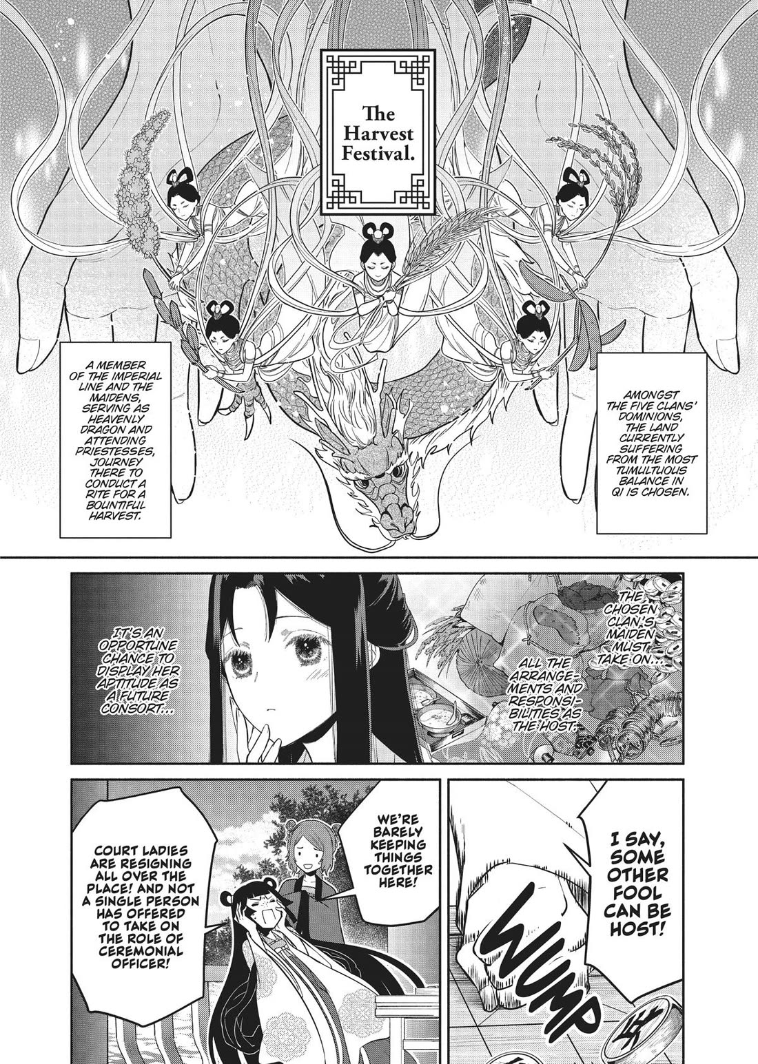 Though I Am an Inept Villainess ~Tale of the Butterfly-Rat Swap in the Maiden Court~ Chapter 21 page 13 - Chapter 21