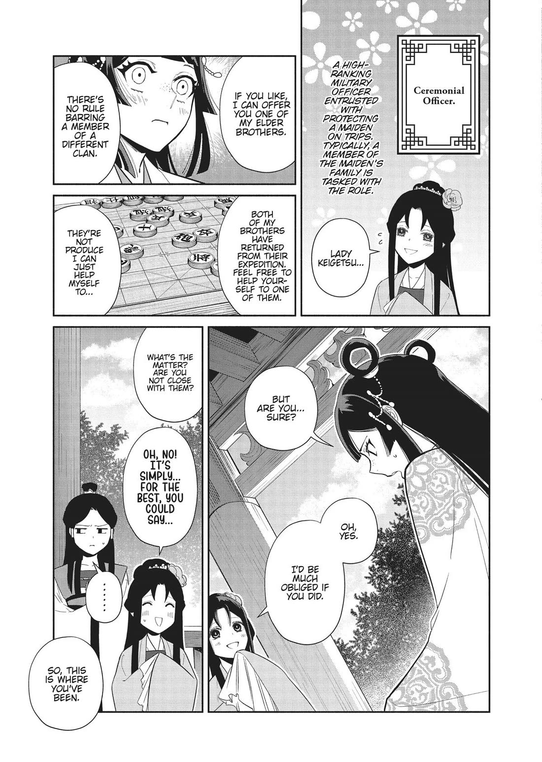 Though I Am an Inept Villainess ~Tale of the Butterfly-Rat Swap in the Maiden Court~ Chapter 21 page 14 - Chapter 21