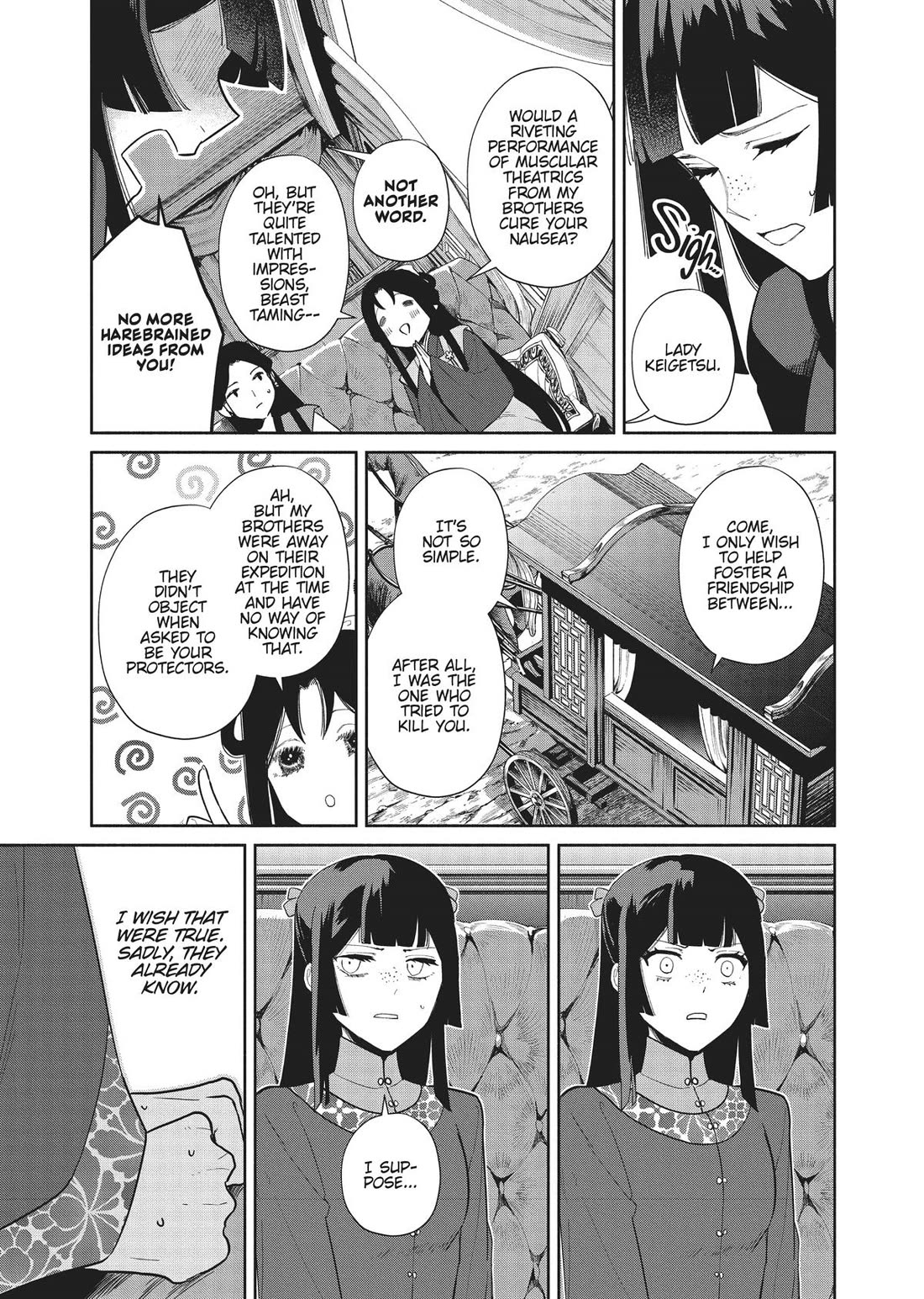 Though I Am an Inept Villainess ~Tale of the Butterfly-Rat Swap in the Maiden Court~ Chapter 21 page 22 - Chapter 21