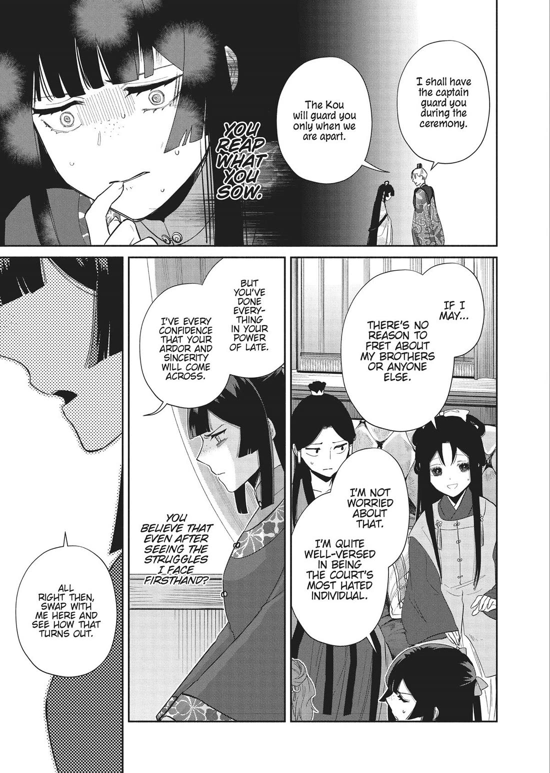 Though I Am an Inept Villainess ~Tale of the Butterfly-Rat Swap in the Maiden Court~ Chapter 21 page 24 - Chapter 21
