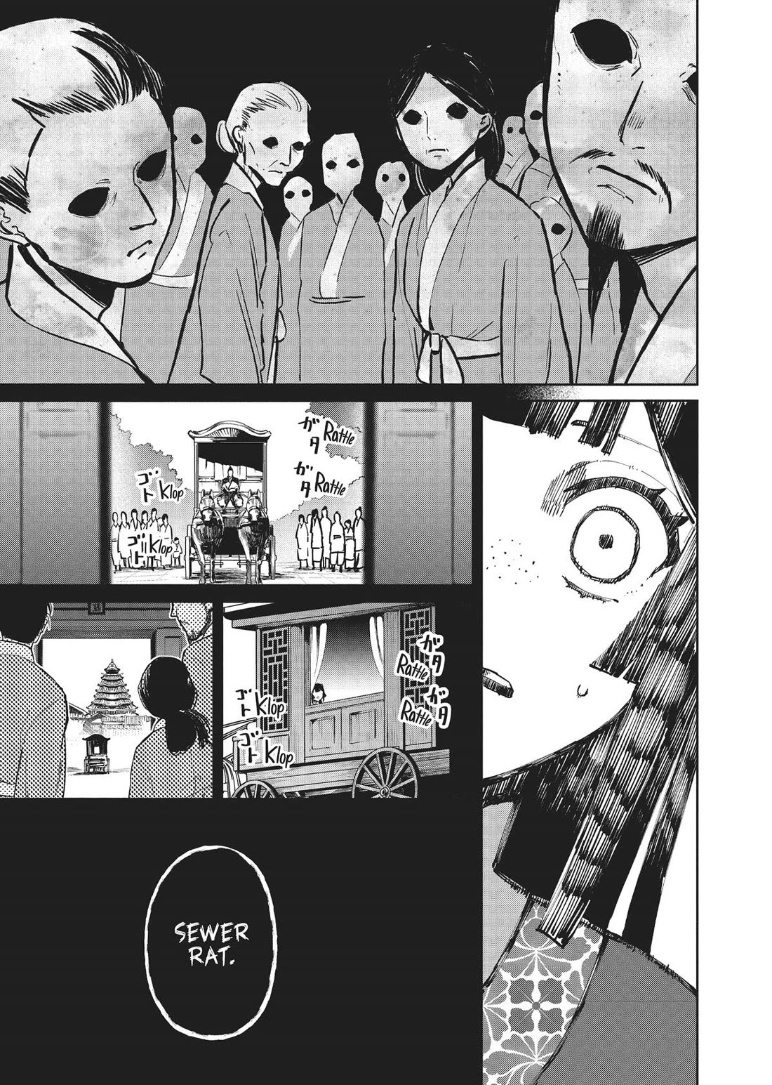 Though I Am an Inept Villainess ~Tale of the Butterfly-Rat Swap in the Maiden Court~ Chapter 21 page 28 - Chapter 21
