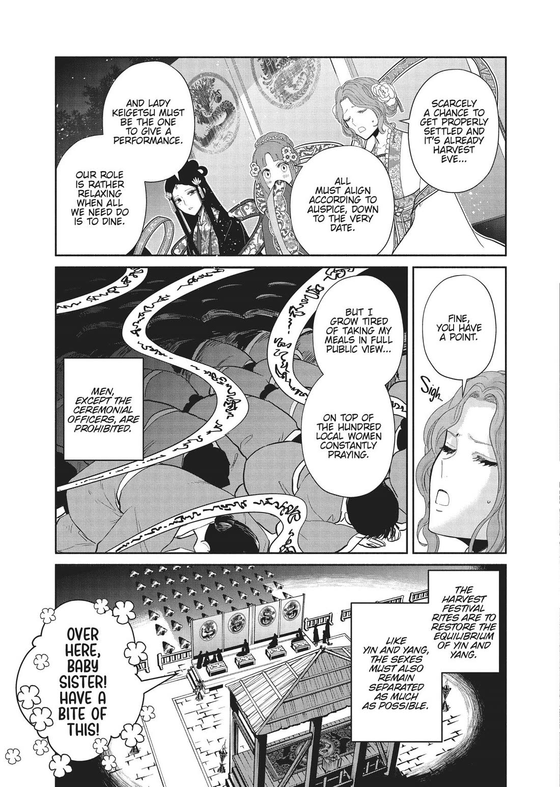 Though I Am an Inept Villainess ~Tale of the Butterfly-Rat Swap in the Maiden Court~ Chapter 21 page 30 - Chapter 21