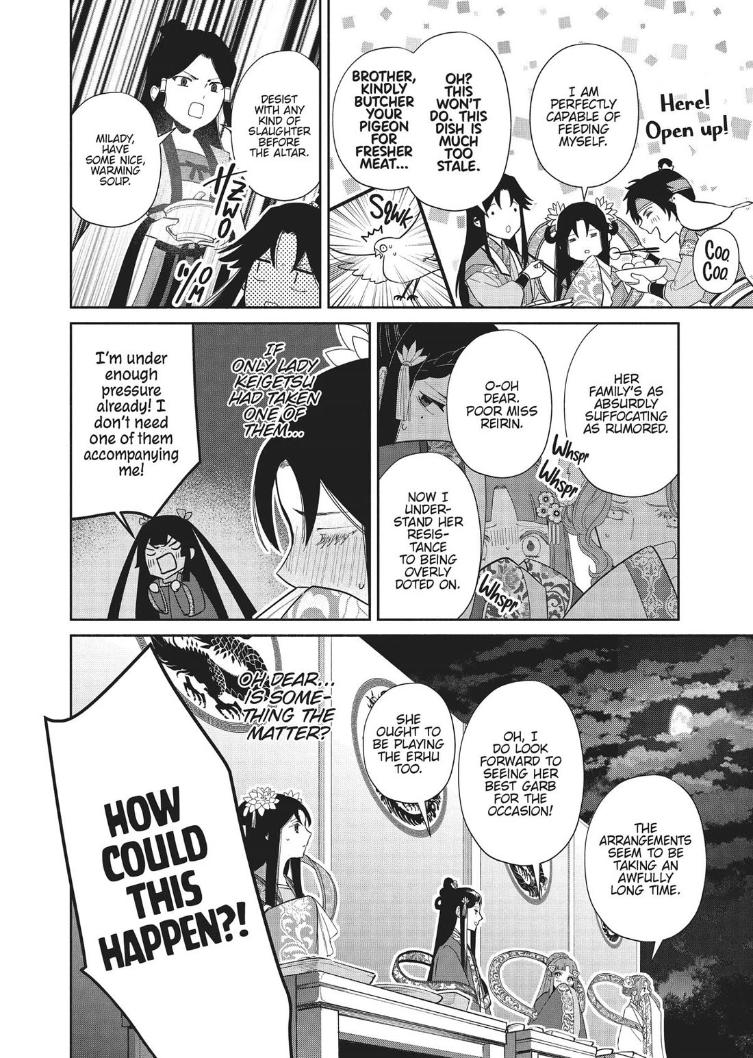 Though I Am an Inept Villainess ~Tale of the Butterfly-Rat Swap in the Maiden Court~ Chapter 21 page 31 - Chapter 21