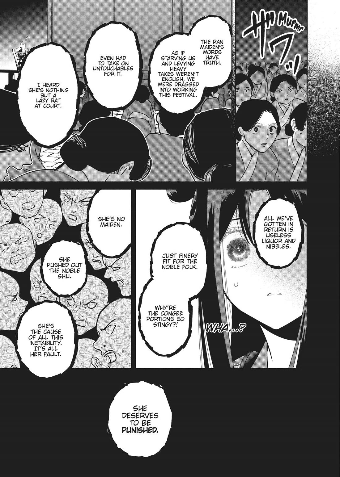 Though I Am an Inept Villainess ~Tale of the Butterfly-Rat Swap in the Maiden Court~ Chapter 21 page 34 - Chapter 21