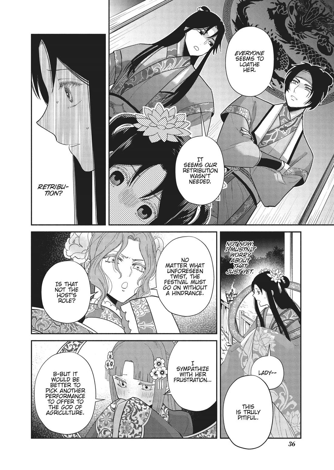 Though I Am an Inept Villainess ~Tale of the Butterfly-Rat Swap in the Maiden Court~ Chapter 21 page 35 - Chapter 21
