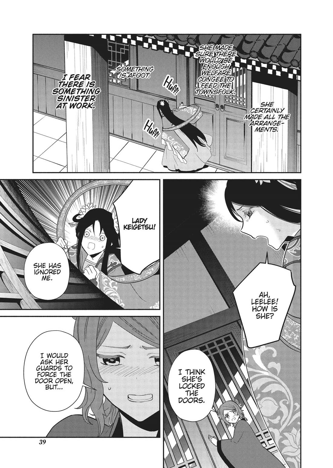 Though I Am an Inept Villainess ~Tale of the Butterfly-Rat Swap in the Maiden Court~ Chapter 21 page 38 - Chapter 21