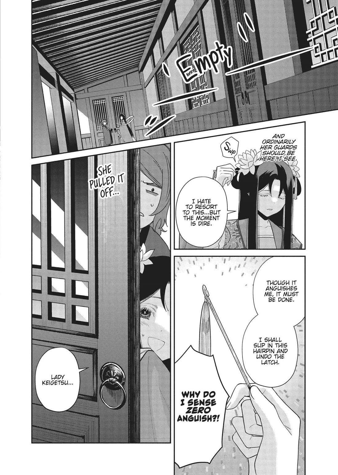 Though I Am an Inept Villainess ~Tale of the Butterfly-Rat Swap in the Maiden Court~ Chapter 21 page 39 - Chapter 21