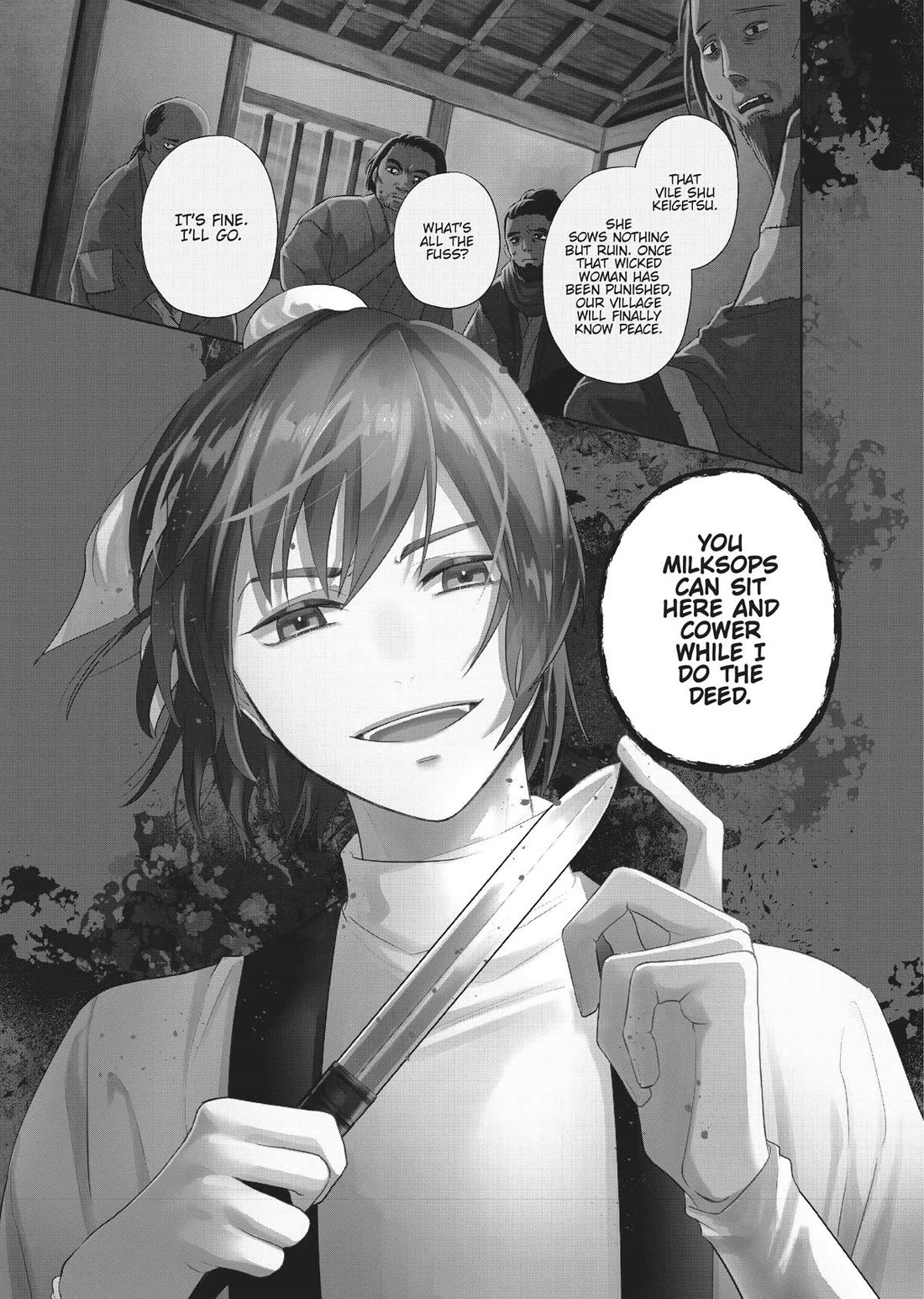 Though I Am an Inept Villainess ~Tale of the Butterfly-Rat Swap in the Maiden Court~ Chapter 21 page 4 - Chapter 21