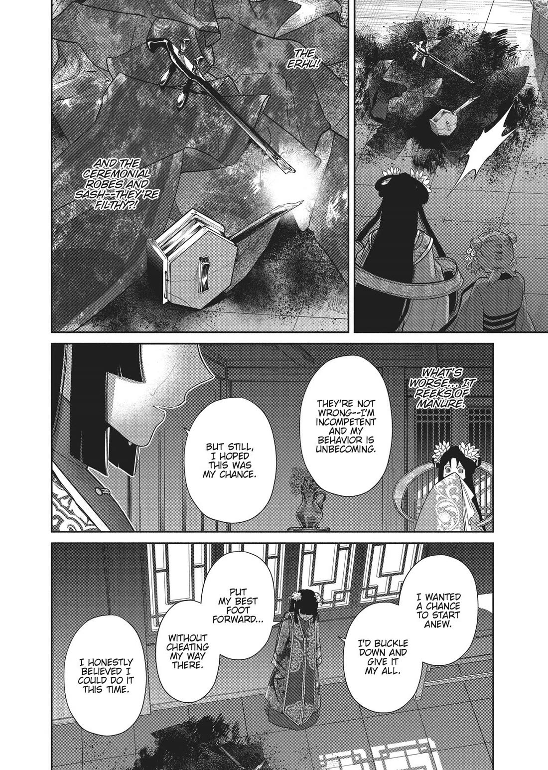 Though I Am an Inept Villainess ~Tale of the Butterfly-Rat Swap in the Maiden Court~ Chapter 21 page 41 - Chapter 21
