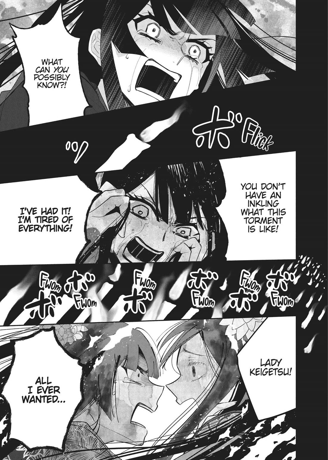 Though I Am an Inept Villainess ~Tale of the Butterfly-Rat Swap in the Maiden Court~ Chapter 21 page 44 - Chapter 21