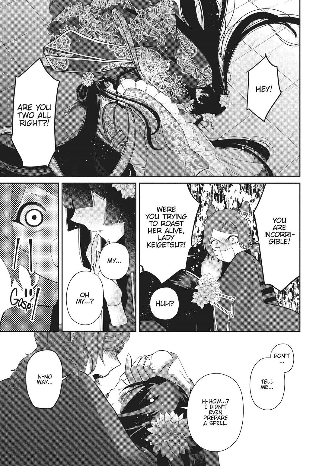 Though I Am an Inept Villainess ~Tale of the Butterfly-Rat Swap in the Maiden Court~ Chapter 21 page 47 - Chapter 21