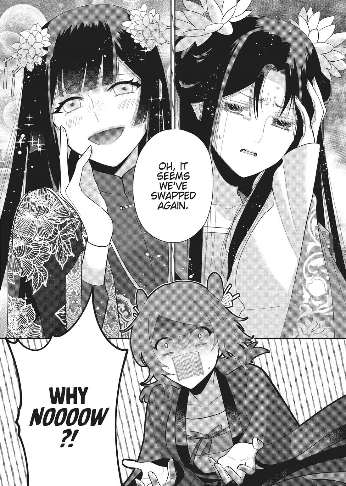 Though I Am an Inept Villainess ~Tale of the Butterfly-Rat Swap in the Maiden Court~ Chapter 21 page 48 - Chapter 21