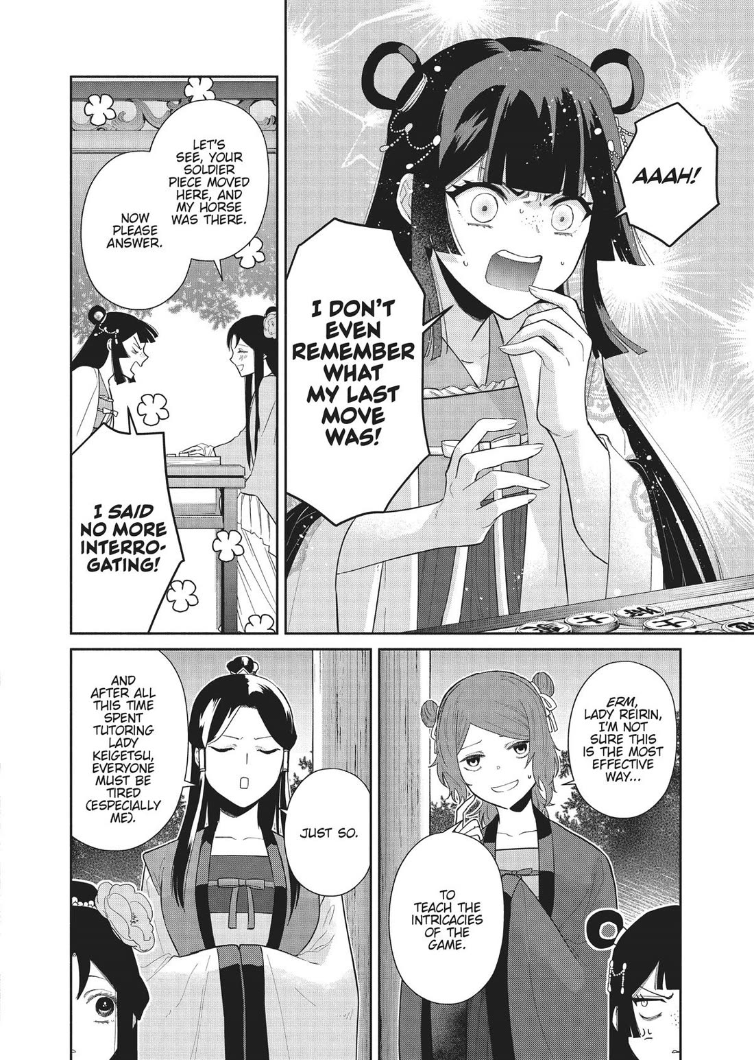 Though I Am an Inept Villainess ~Tale of the Butterfly-Rat Swap in the Maiden Court~ Chapter 21 page 7 - Chapter 21