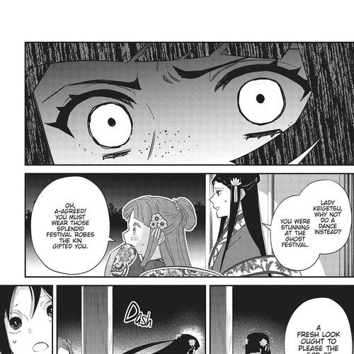 Though I Am an Inept Villainess ~Tale of the Butterfly-Rat Swap in the Maiden Court~ Chapter 21 cover