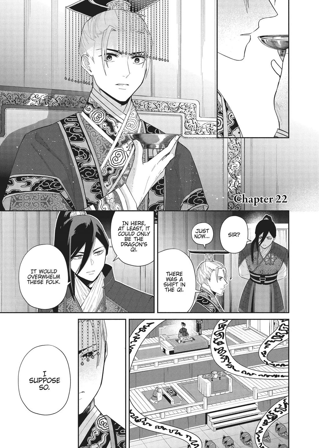 Though I Am an Inept Villainess ~Tale of the Butterfly-Rat Swap in the Maiden Court~ Chapter 22 page 1 - Chapter 22
