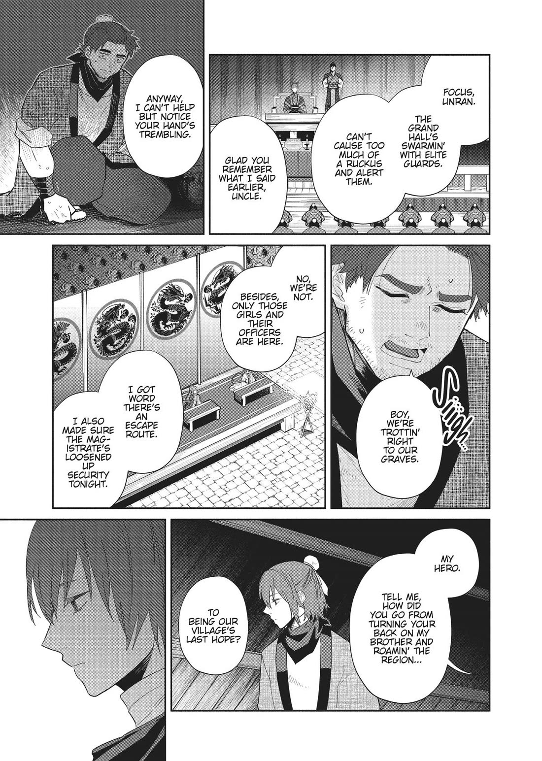 Though I Am an Inept Villainess ~Tale of the Butterfly-Rat Swap in the Maiden Court~ Chapter 22 page 11 - Chapter 22