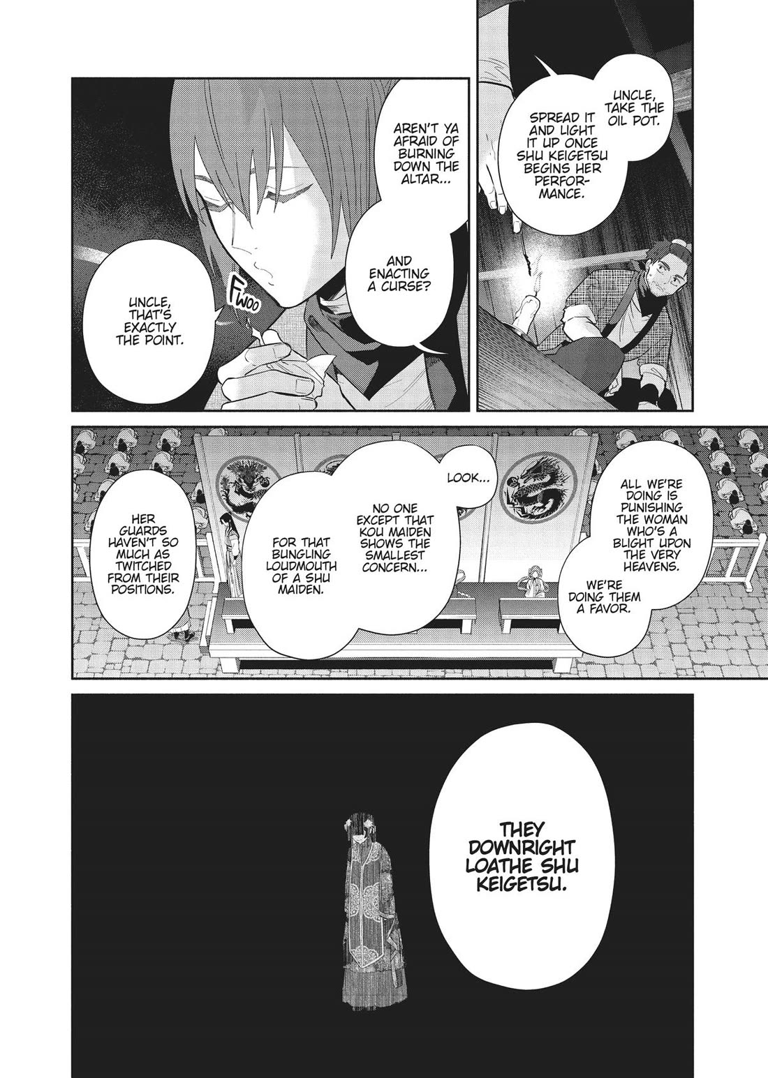 Though I Am an Inept Villainess ~Tale of the Butterfly-Rat Swap in the Maiden Court~ Chapter 22 page 12 - Chapter 22