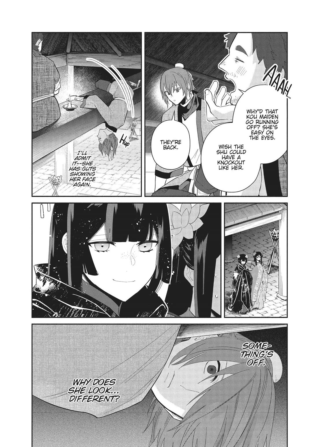 Though I Am an Inept Villainess ~Tale of the Butterfly-Rat Swap in the Maiden Court~ Chapter 22 page 13 - Chapter 22
