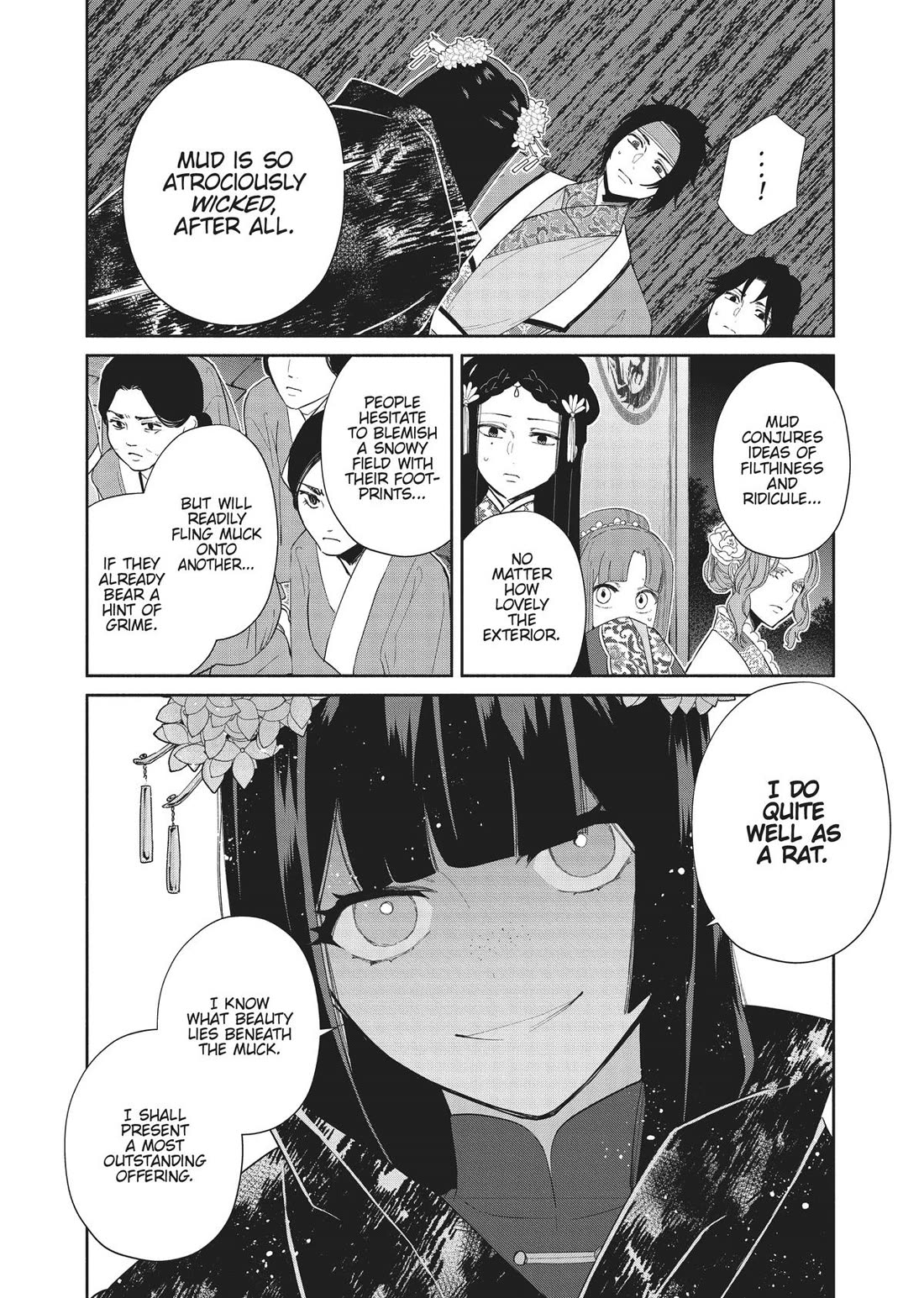 Though I Am an Inept Villainess ~Tale of the Butterfly-Rat Swap in the Maiden Court~ Chapter 22 page 16 - Chapter 22