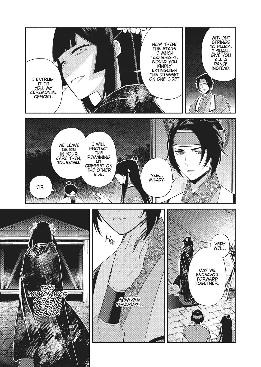 Though I Am an Inept Villainess ~Tale of the Butterfly-Rat Swap in the Maiden Court~ Chapter 22 page 17 - Chapter 22