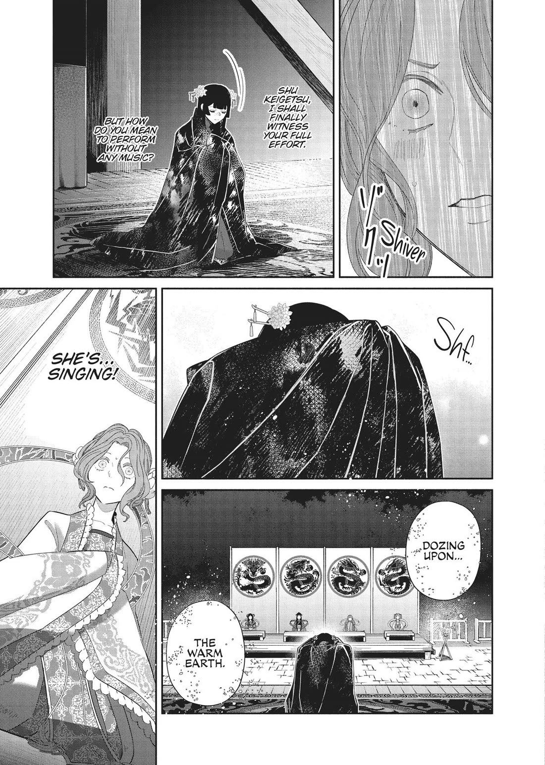 Though I Am an Inept Villainess ~Tale of the Butterfly-Rat Swap in the Maiden Court~ Chapter 22 page 19 - Chapter 22