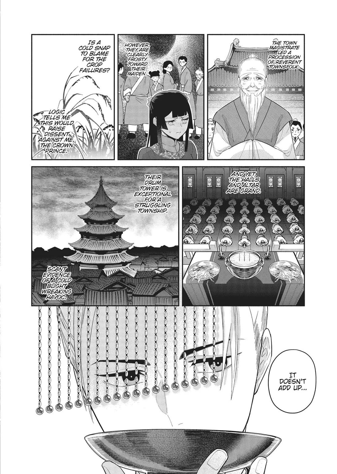 Though I Am an Inept Villainess ~Tale of the Butterfly-Rat Swap in the Maiden Court~ Chapter 22 page 2 - Chapter 22