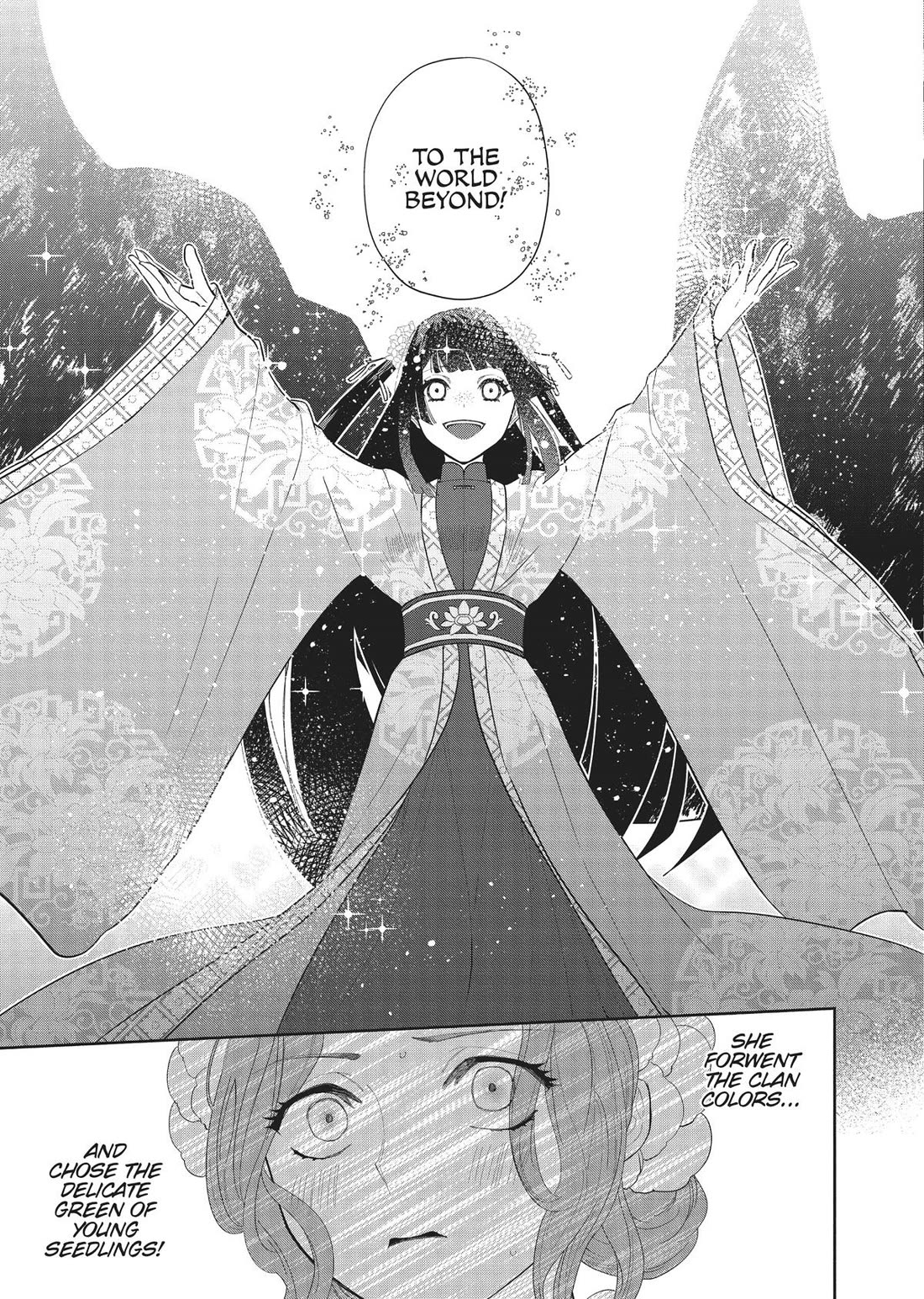 Though I Am an Inept Villainess ~Tale of the Butterfly-Rat Swap in the Maiden Court~ Chapter 22 page 21 - Chapter 22
