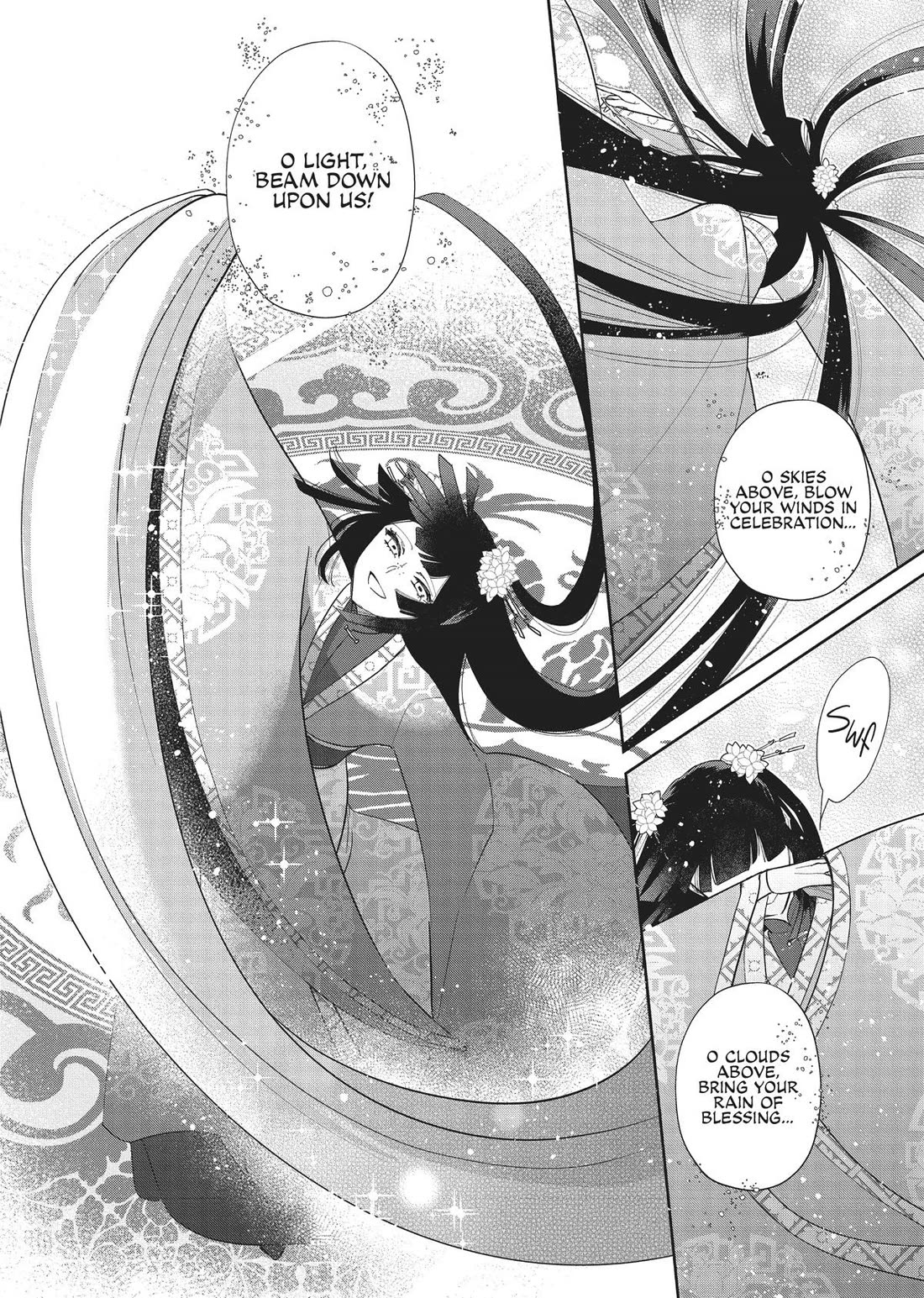 Though I Am an Inept Villainess ~Tale of the Butterfly-Rat Swap in the Maiden Court~ Chapter 22 page 22 - Chapter 22