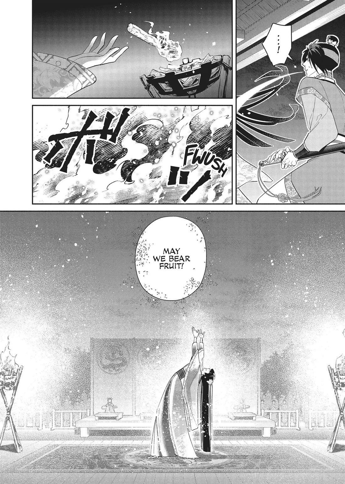 Though I Am an Inept Villainess ~Tale of the Butterfly-Rat Swap in the Maiden Court~ Chapter 22 page 25 - Chapter 22