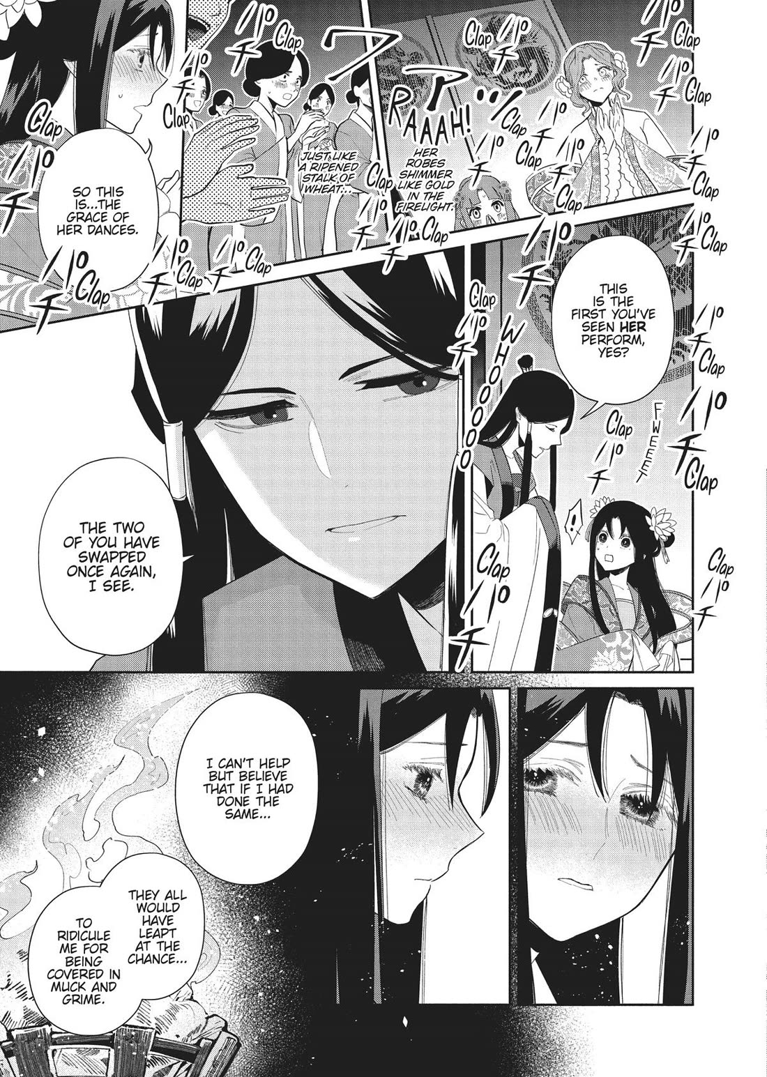 Though I Am an Inept Villainess ~Tale of the Butterfly-Rat Swap in the Maiden Court~ Chapter 22 page 26 - Chapter 22