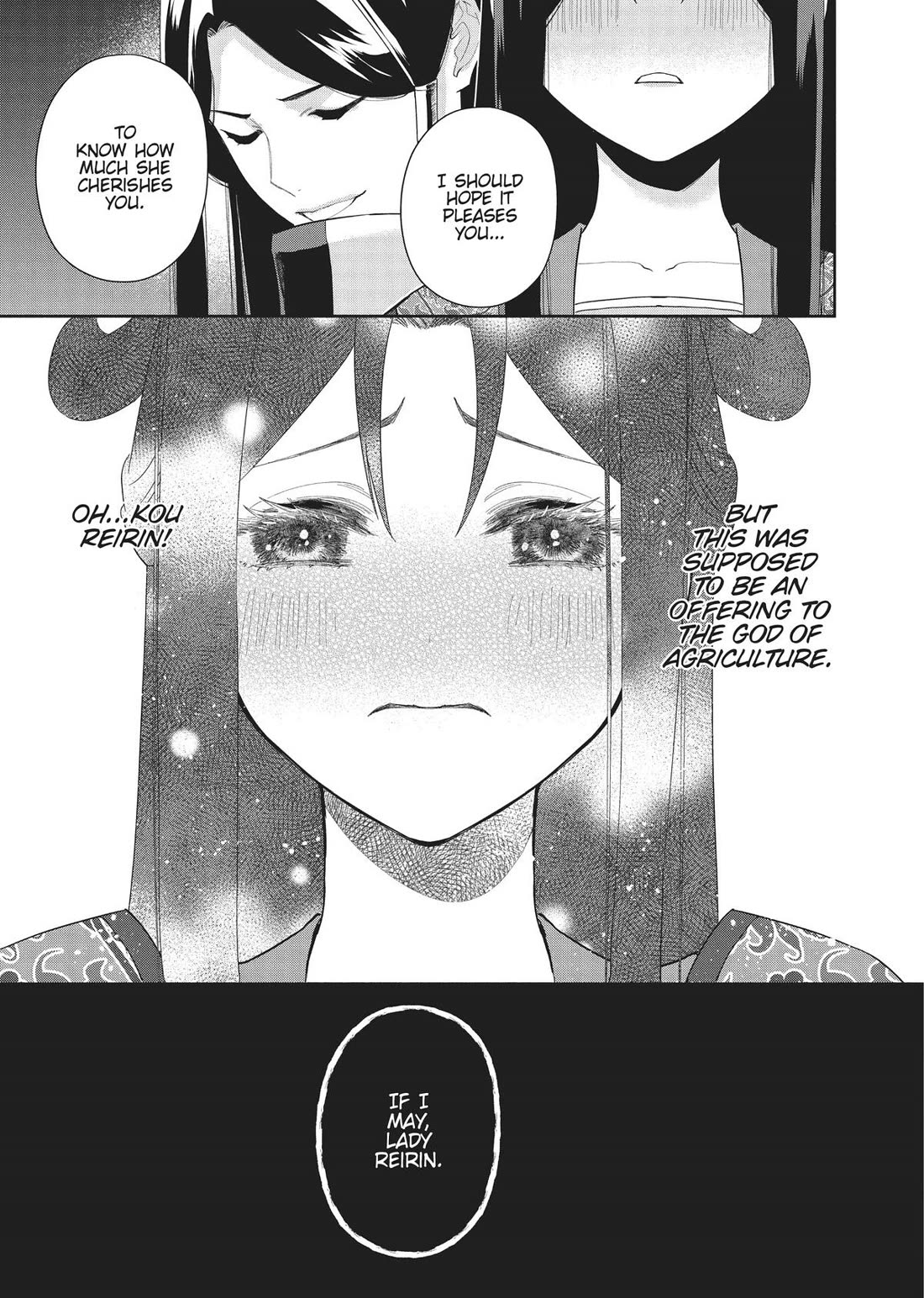Though I Am an Inept Villainess ~Tale of the Butterfly-Rat Swap in the Maiden Court~ Chapter 22 page 28 - Chapter 22
