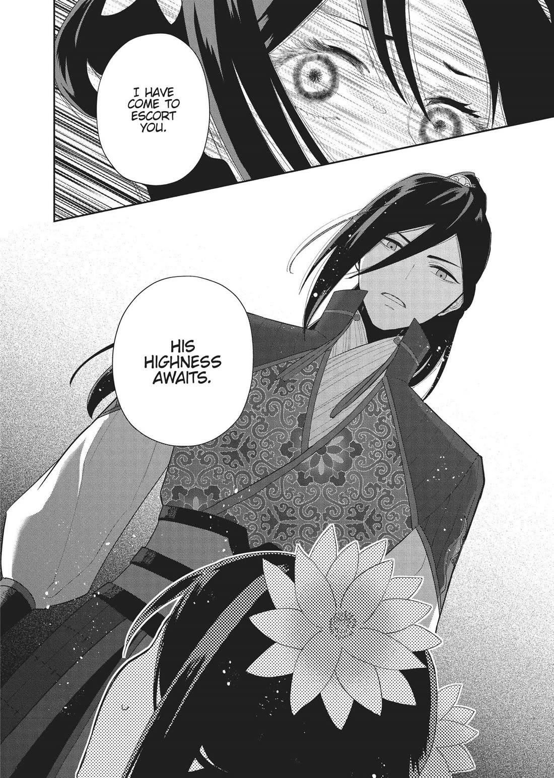 Though I Am an Inept Villainess ~Tale of the Butterfly-Rat Swap in the Maiden Court~ Chapter 22 page 29 - Chapter 22