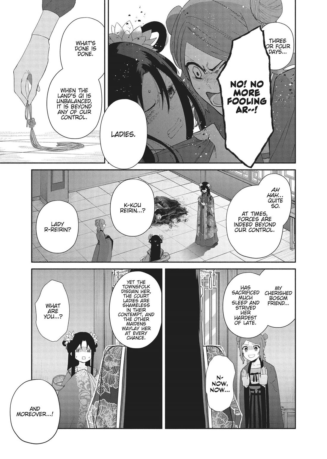 Though I Am an Inept Villainess ~Tale of the Butterfly-Rat Swap in the Maiden Court~ Chapter 22 page 5 - Chapter 22