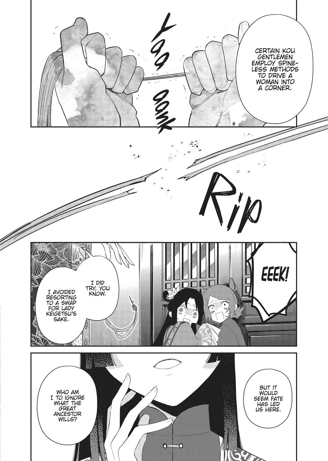 Though I Am an Inept Villainess ~Tale of the Butterfly-Rat Swap in the Maiden Court~ Chapter 22 page 6 - Chapter 22