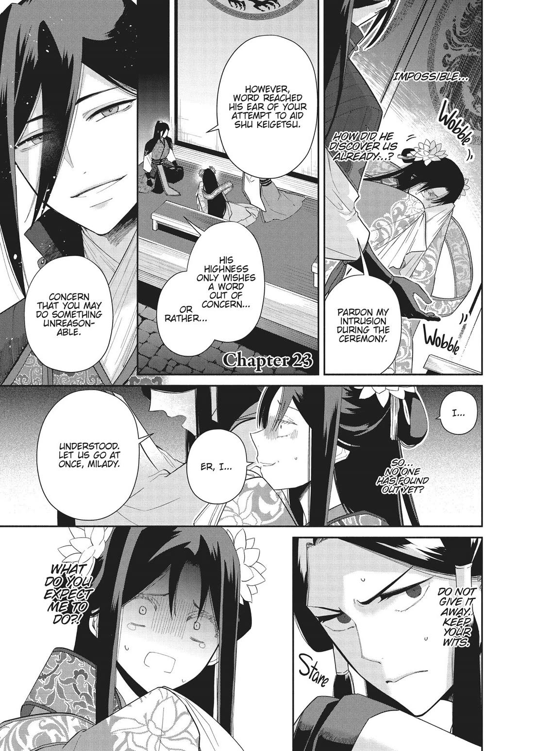 Though I Am an Inept Villainess ~Tale of the Butterfly-Rat Swap in the Maiden Court~ Chapter 23 page 1 - Chapter 23