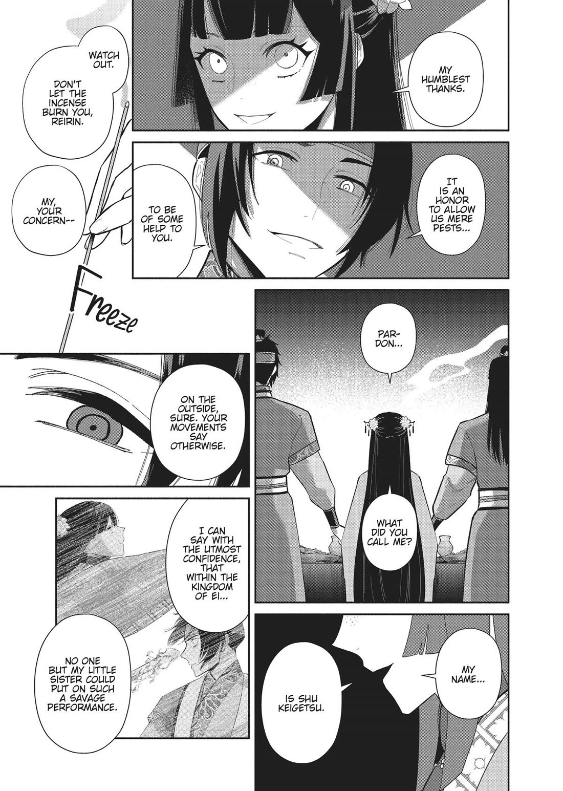 Though I Am an Inept Villainess ~Tale of the Butterfly-Rat Swap in the Maiden Court~ Chapter 23 page 11 - Chapter 23