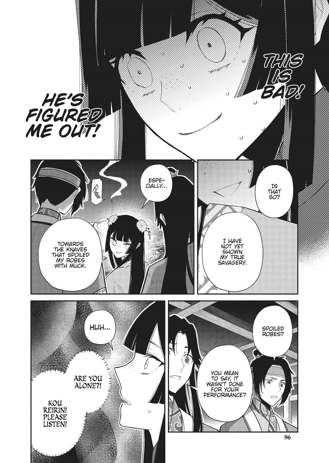 Though I Am an Inept Villainess ~Tale of the Butterfly-Rat Swap in the Maiden Court~ Chapter 23 page 12 - Chapter 23