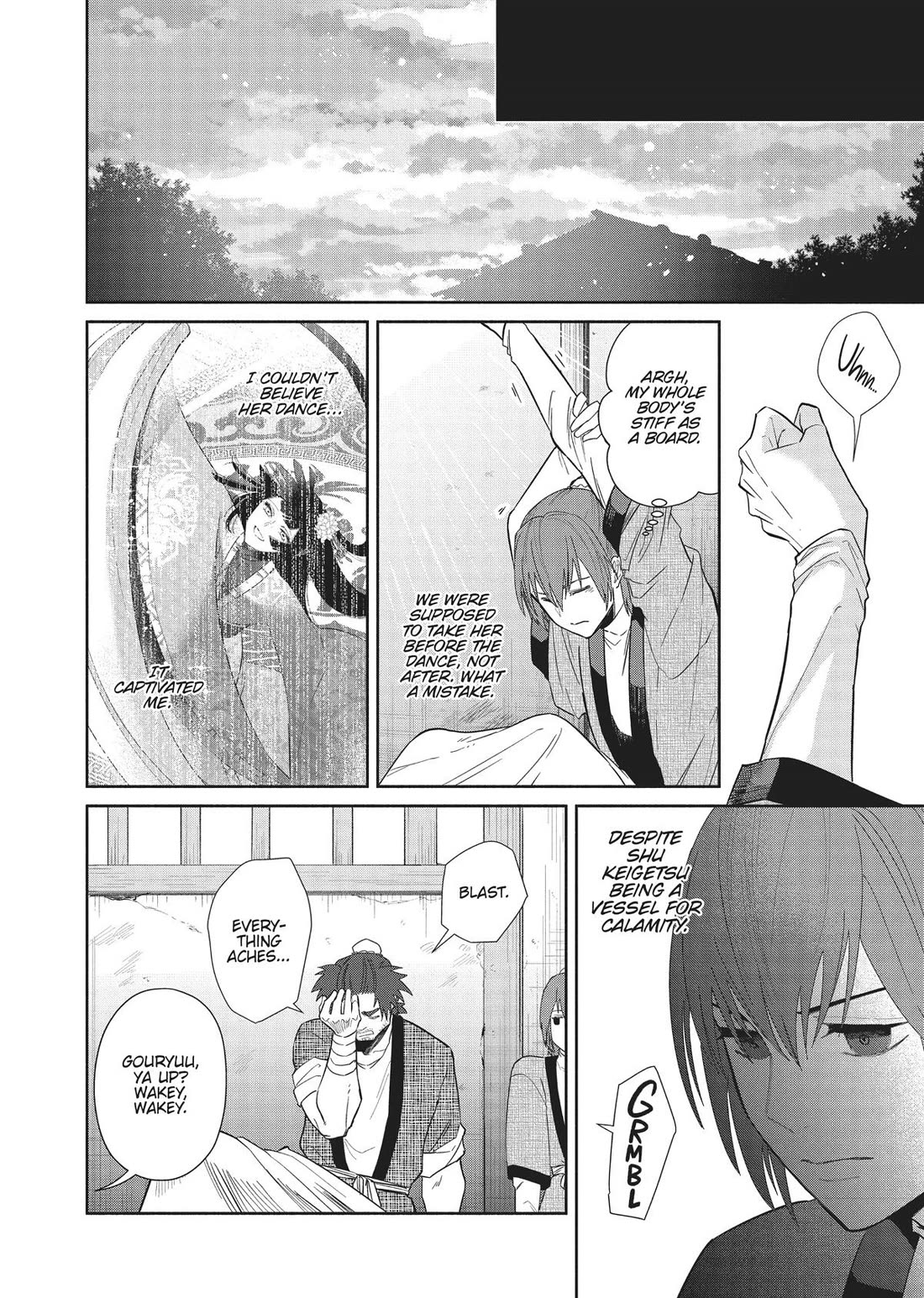 Though I Am an Inept Villainess ~Tale of the Butterfly-Rat Swap in the Maiden Court~ Chapter 23 page 20 - Chapter 23