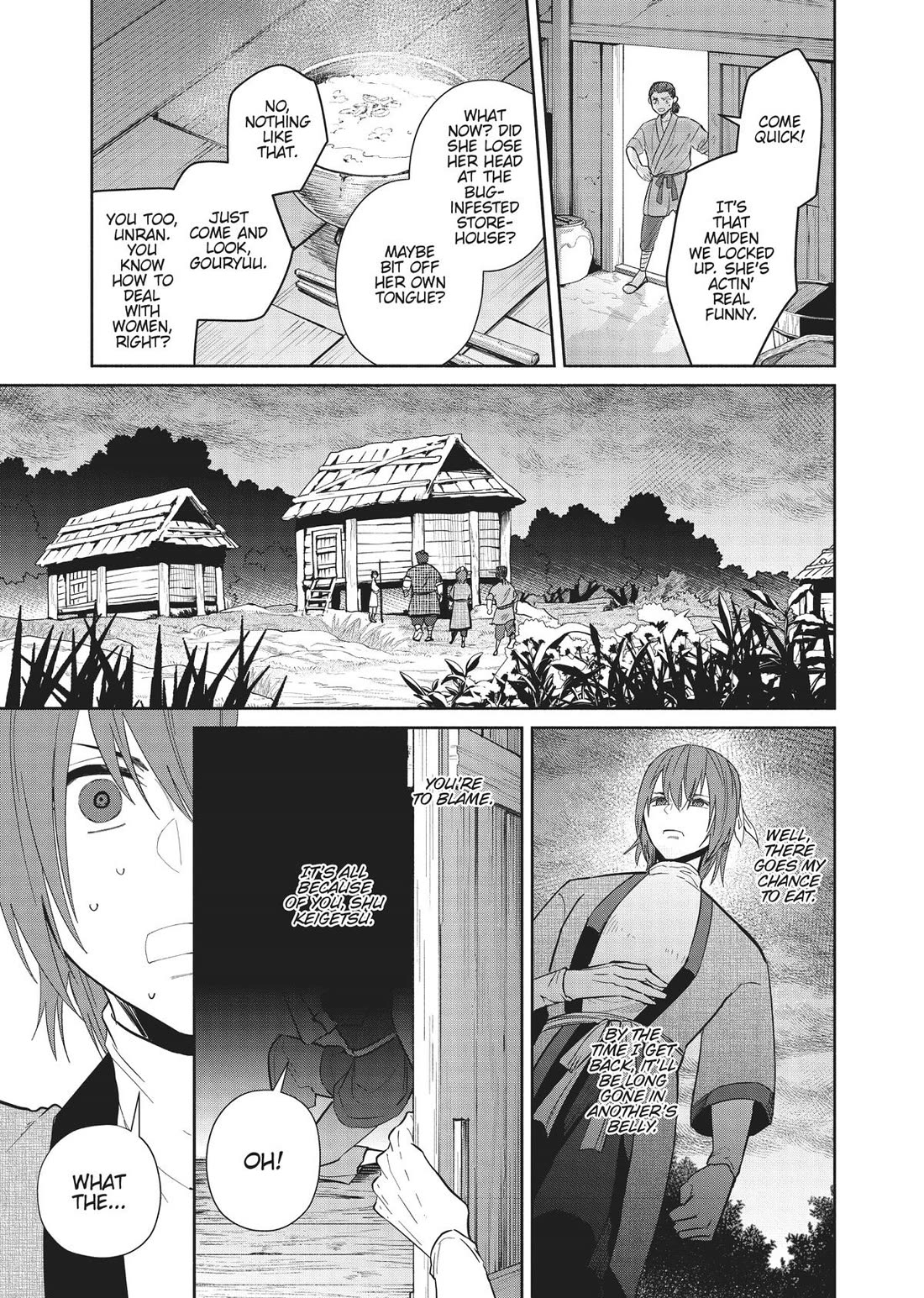 Though I Am an Inept Villainess ~Tale of the Butterfly-Rat Swap in the Maiden Court~ Chapter 23 page 25 - Chapter 23